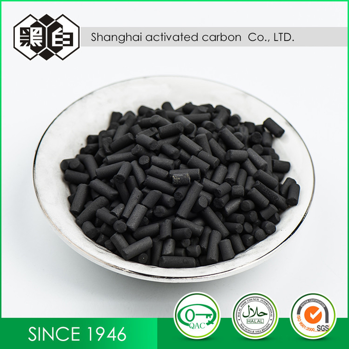 Low Ash 4mm CTC 50 Extruded Activated Carbon Charcoal Pellets
