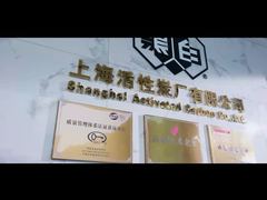 Granular Activated Carbon