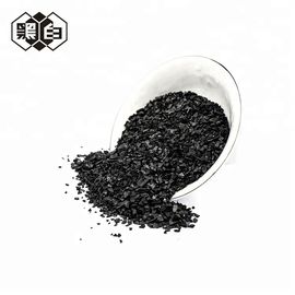 Nut / Palm / Coconut Shell Activated Carbon For Alcohol Purification 0.55g/Cc