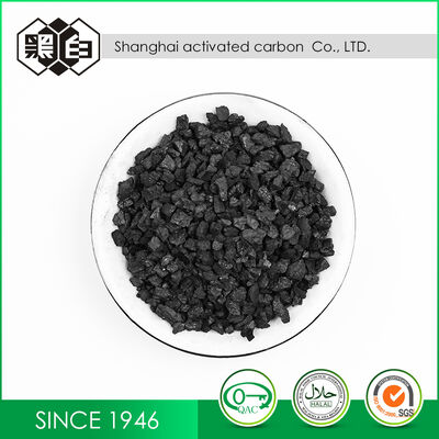 Wear Resistant Reusable Coal Based Granular Activated Carbon with High Iodine Value (600-1100mg/g) for Municipal Industrial Water Treatment