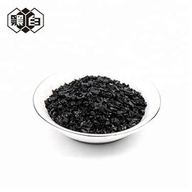 Granular Coconut Shell Activated Carbon for Gold Extraction/Recovery