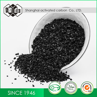 High Strength Coconut Shell Gold Carbon For CIP CIL Gold Extraction Gold Mining Recovery