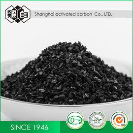 Coconut Granular Activated Carbon For Desulfurization 1200mg/G High Iodine Value