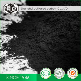 Powdered Activated Wood Carbon Natural Activated Charcoal For Chemical Raw Material