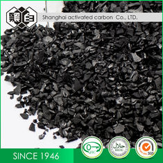 Gold Extraction 12 Mesh Coconut Shell Activated Carbon