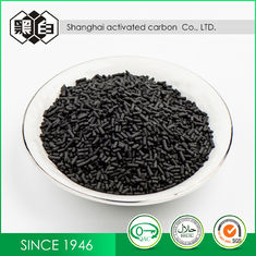 Impregnated Honeycomb Coal Based Activated Carbon For Removing Organic Vapors