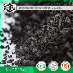 Black Impregnated Coal Based Activated Carbon For Air Or Other Gas Stream
