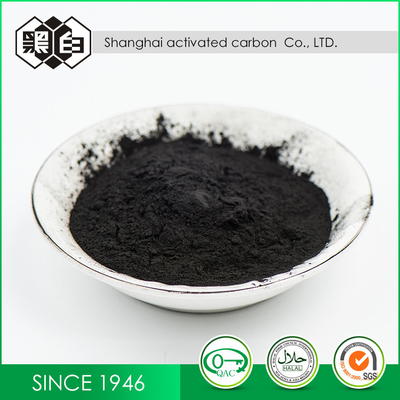 Fine Hardwood Activated Charcoal Chemical Auxiliary Agent Good Filtering Effect