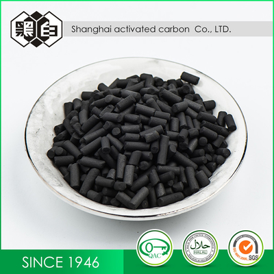 Iodine 1000mg/G Carbon Granules High Mechanical Strength For Solvent Recovery