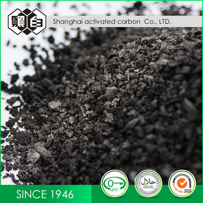 Water Treatment Granular 30 Mesh Coal Based Activated Carbon