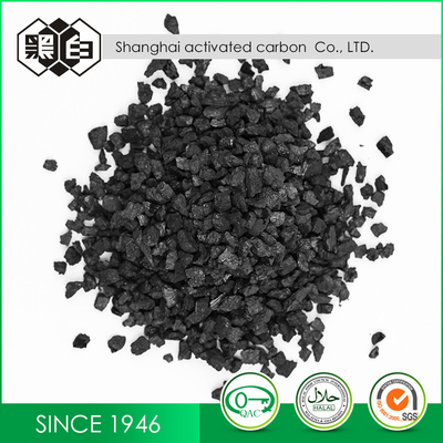 Air Water Filtration System Coal Based Granular Activated Carbon Black Color