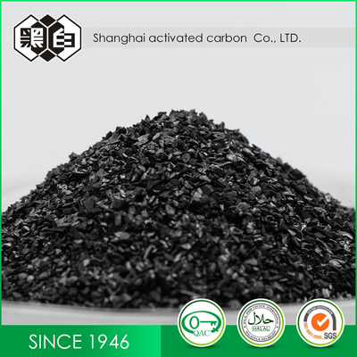 Desulfurization Coconut Shell Activated Carbon Strong Adsorption Power