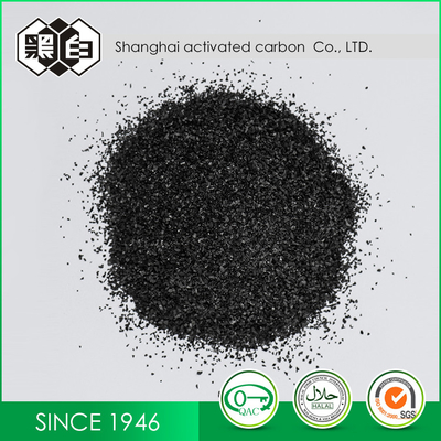 High Iodine Value Coconut Granular Activated Carbon For Desulfurization