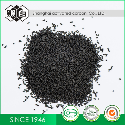 CAS 64365-11-3 1.5mm Graunlar Activated Carbon Black