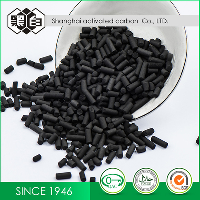 4mm Pallet Activated Carbon 150mg/G For Gas Phase Treatment