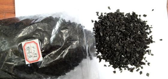 12 Mesh Coconut Shell Activated Carbon Filter Pyrolyzed