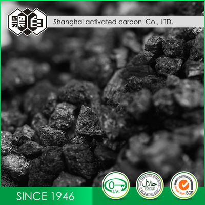 6.68mm 1100mg/G Iodine  Water Treatment Coal Based Activated Carbon