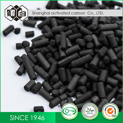 Low Ash 4mm CTC 50 Extruded Activated Carbon Charcoal Pellets