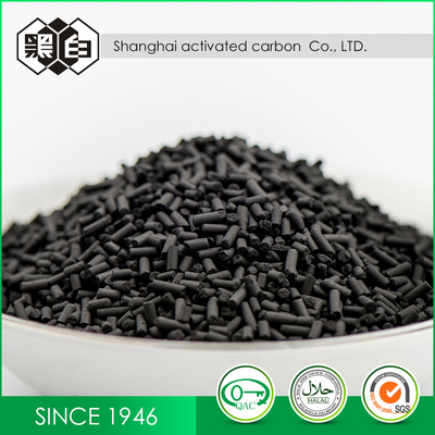 Catalyst Carrier  1.5mm Impregnated Granulated Activated Charcoal For Toxic Gas Purification