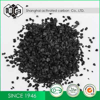 Coal Based Acid Washed Activated Carbon Granules Water Treatment