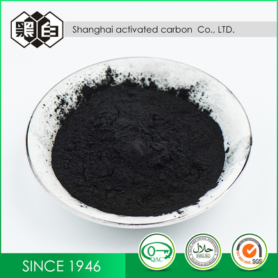 Food Grade High Iodine Coconut Shell Activated Carbon For Soil Amendment
