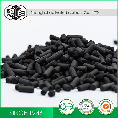 Palletized Granular Activated Carbon For Water Purification