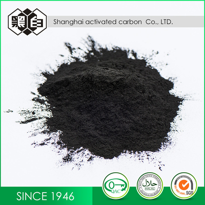 Wood Based Powdered Activated Carbon For Medical Injection 120ml/g Min