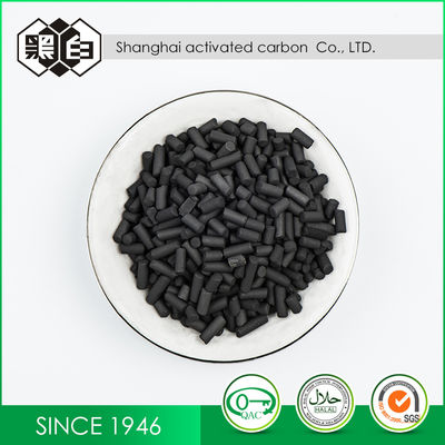 Granular Activated Carbon Suitable for Air Purification Systems Providing Adsorption Capacity and Consistent Performance