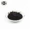 325 Mesh Powdered Activated Carbon For Burning Smoke Purification HG PCDDS Removing