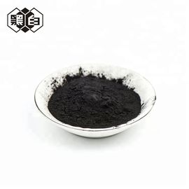 325 Mesh Iodine1050Mg/G Absorbent Powdered Activated Carbon