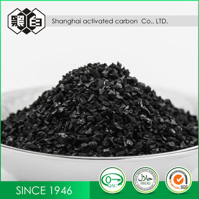 High Strength Coconut Shell Gold Carbon For CIP CIL Gold Extraction Gold Mining Recovery