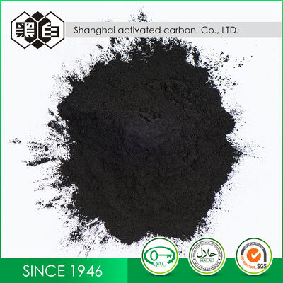 Coal Based Powdered Activated Carbon 200mesh High Iodine Value for Wastewater Decolorization & COD Removal