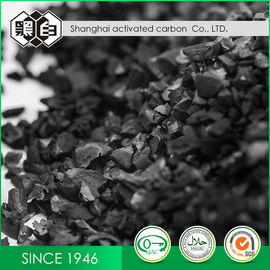 Coconut Granular Activated Carbon For Desulfurization 1200mg/G High Iodine Value