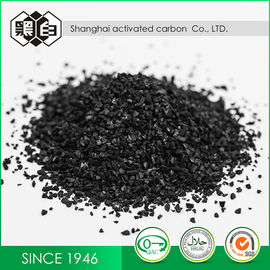 900mg/G Cyanuric Chloride Granulated Activated Charcoal