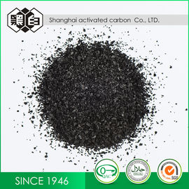 Iodine 800mg/G Coal Based Extruded Columnar Activated Carbon For Gas-Phase