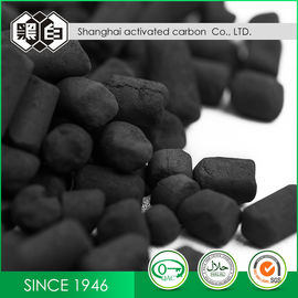 Pellet Coal Based Activated Carbon For Smelly / Chlorin Gas Purification