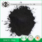 Medicinal activated carbon for the removal of pyrogen of large volume injections