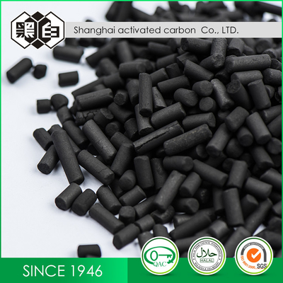 Catalyst CAS 64365-11-3 2.0mm Granulated Activated Charcoal