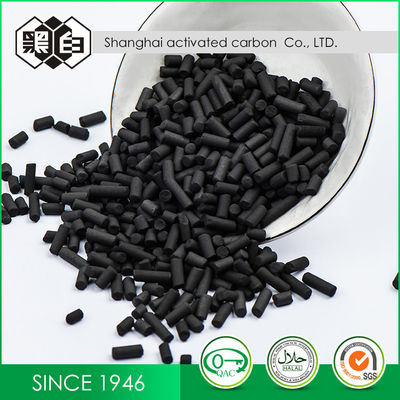 Particle Size 1.5 Mm 4mm Activated Carbon Pellets Black Surface Area 600 1100m2g Choice for Air Improvement and Industrial Emission Reduction