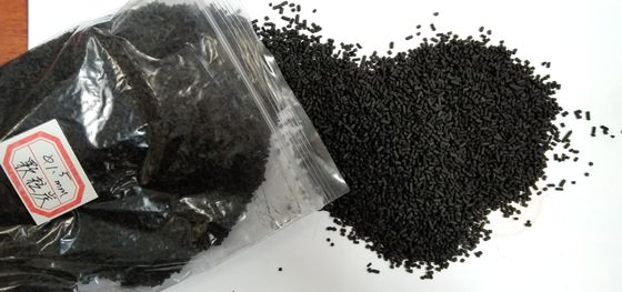 Partical Size 1.5mm 4mm Extruded Activated Carbo Hardness ≥95 Percent Engineered for Adsorption in Industrial Processes