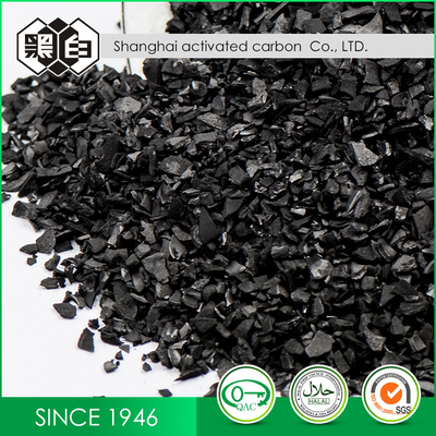 Particle Size 20 Mesh Coconut Shell Carbon Block Pellets