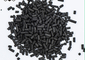 4mm Extruded Coconut Shell Activated Charcoal For H2S Purification